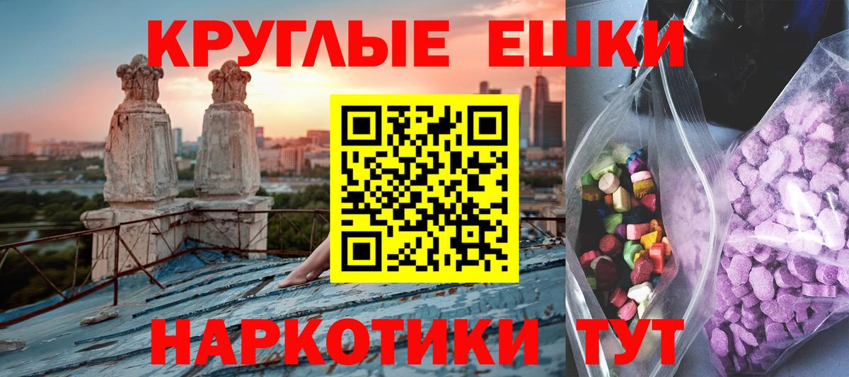 Ecstasy Дубай  Вход с VPN  Экстази  Междуреченск  хочу   Экстази DUBAI 