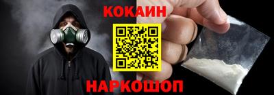 прущий лед Среднеуральск