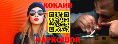 прущий лед Среднеуральск