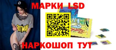 COCAINE Старая Купавна
