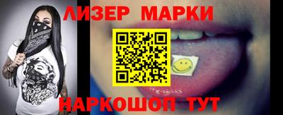 прущий лед Среднеуральск