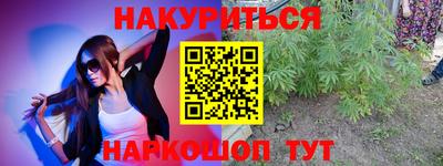 прущий лед Среднеуральск