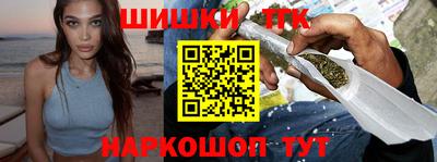 прущий лед Среднеуральск