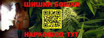 прущий лед Среднеуральск