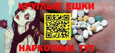 COCAINE Старая Купавна
