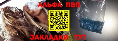 прущий лед Среднеуральск