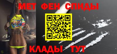 COCAINE Старая Купавна