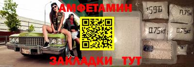прущий лед Среднеуральск