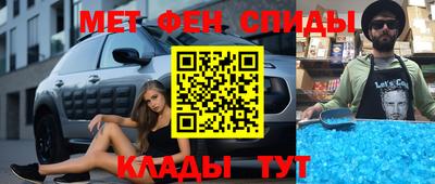 COCAINE Старая Купавна