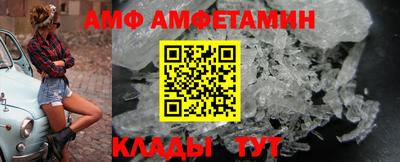 метадон Ставрополь