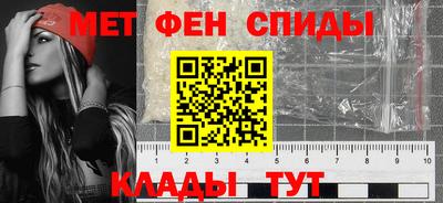прущий лед Среднеуральск