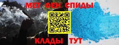 COCAINE Старая Купавна