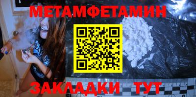 COCAINE Старая Купавна