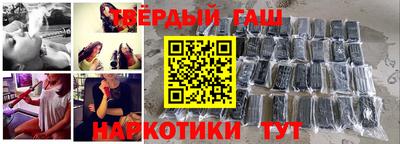 spice Татарск