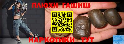прущий лед Среднеуральск