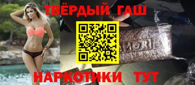 COCAINE Старая Купавна