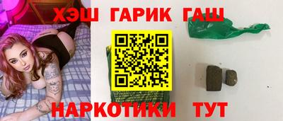 COCAINE Старая Купавна