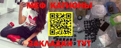 COCAINE Старая Купавна