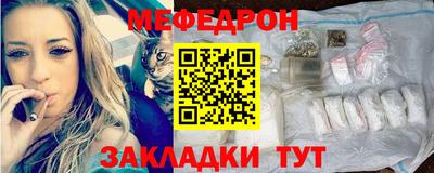COCAINE Старая Купавна
